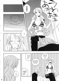 (C91) [Orange Typhoon (Yamada Enako)] SweetNess 3 Sanji x Nami Sairokushuu (One Piece)