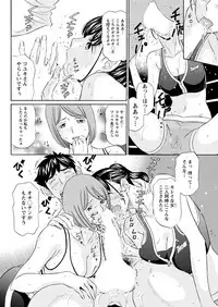 Action Pizazz 2017-07 [Digital]