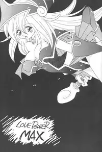 [Meikyuuden (Nagi Ayane)] LOVE POWER MAX (Yu-Gi-Oh!)