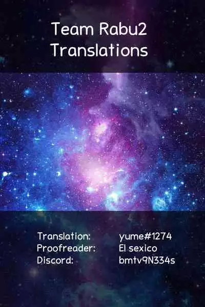 [Okadatei (Okada Kou)] Watashi to Ani no Nichijou | My Daily Life with my Brother [English] [Team Rabu2] [Digital]