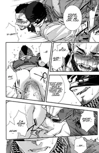 [Tinmeshi] Careless Mistake (Call of Duty: Modern Warfare 2) [English]