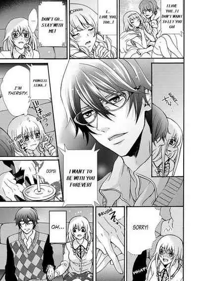 [Maguro Ouji] Nyota Ecchi. ~Ore, Onna no Karada de Gikei ni Zuppori Hamattemasu~ | Female Pleasure. ~I Turned into a Girl and Now I'm Addicted to My Step-Brother~ [English] [Digital]