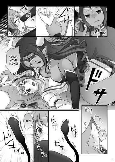 [Chabatake ni Haeta Takenoko (Kuratsuka Riko, Iga Senpuki)] "Kankon no Gi" ~ Card no Seirei ni Karada o Ubawareta Oretachi ~ | "Soul Swap" ~ We whose Bodies were Stolen by the Spirits of the Cards ~ [English]