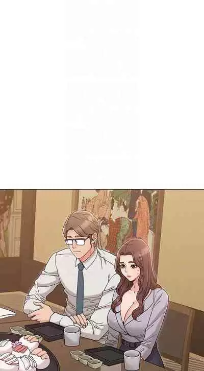 【周六连载】女友的姐姐(作者:橡果人&獵狗) 第1~18话