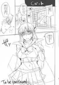 (C87) [Uruujima (Uruujima Call)] 20 Nengo no, Sailor Senshi o Kakyuu Youma no Ore ga Netoru 2 (Bishoujo Senshi Sailor Moon)