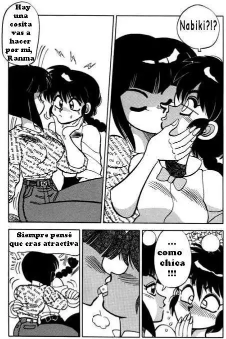 EL PRECIO - RANMA