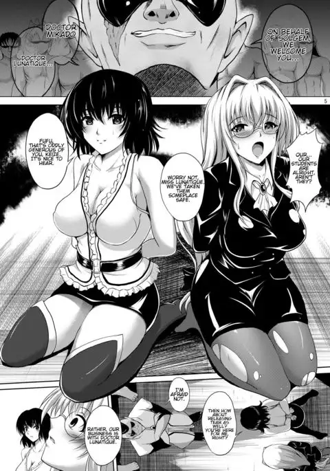 The Lusts of Black Masquerade