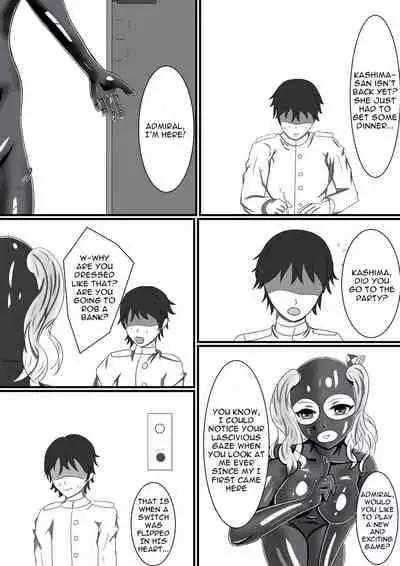 [Seamount Square] Rubber Kashima-San 1 & 2 [English][Moosh][Digital]