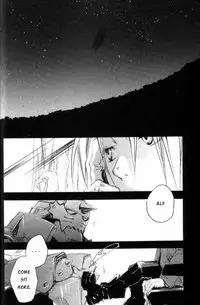 (C67) [GD-mechano (Izumi Yakumo)] Kanohi (Fullmetal Alchemist) [English] [Scan-Clan]