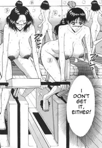 Seminar of Big Tits 5 [English] [Rewrite]