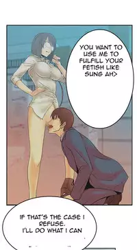 My Office Ch.1-18 (English) (Ongoing)
