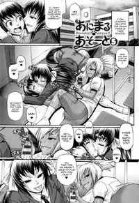 [Chiba Toshirou] Animal Assort Ch. 1-10 [English] [HappyMerchants]