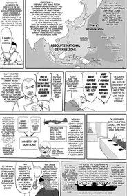 (C92) [Takotsuboya (TK)] Teitoku no Ketsudan Zettai Kokubouken | Admiral's Decision: Absolute National Defense Zone (Kantai Collection -KanColle-) [English] [N04h]
