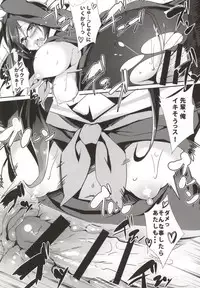 (Tora Matsuri 2015) [Otukimi Koubo (Akizora Momidi)] Asuka Senpai Shidou Naka (Hibike! Euphonium)