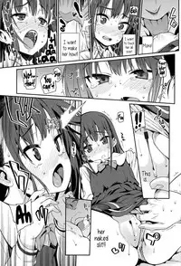 [Gengorou] Osanazuma to Issho | My Young Wife And I [English] {5 a.m.}