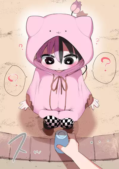 Half Succubus o Hirotta