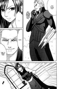 [Crimson Comics (Carmine)] Tifa Hard AC (Final Fantasy VII Advent Children) [English] [DejaVu]