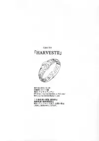 (C83) [Ajisaidenden (Kawakami Rokkaku, Takanashi Rei)] Harvest II (Spice and Wolf) [English] {Drunken Wolf}