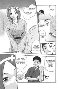 [Haruki] SPORTS HIGH! Ch. 1-7 [English] [NEETouRyu Dojo]