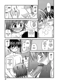 [Konno Azure] Shishunki Crazies - Puberty Crazies [English] [Humpty+Tonigobe]