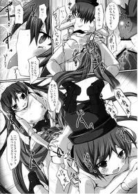 (C79) [Tousen Soudou (Tousen)] Shokubutsusei no Suiseiseki (Rozen Maiden)