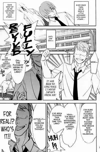 (C97) [Dokudami (Okita Ababa)] Onna Kishi na Osananajimi ga Yarichin ni NTRreta Hanashi [English] =NSS=