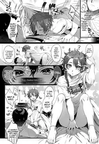 (C91) [Kuromisakaijou (Ikezaki Misa)] Fate/DTorder course:Alexander (Fate Grand Order) [English] [biribiri]