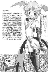 [Ashinoie (Taryl.)] Vitality (Various) [2001-09]