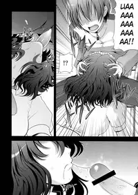 (C76) [S-FORCE (Takemasa Takeshi)] AMAGAMI FRONTIER (Amagami) [English] =Team Vanilla=