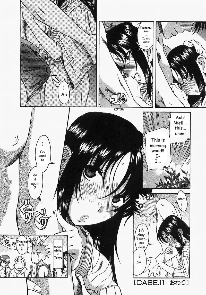 Toshiue No Hito Vol2 - Case11