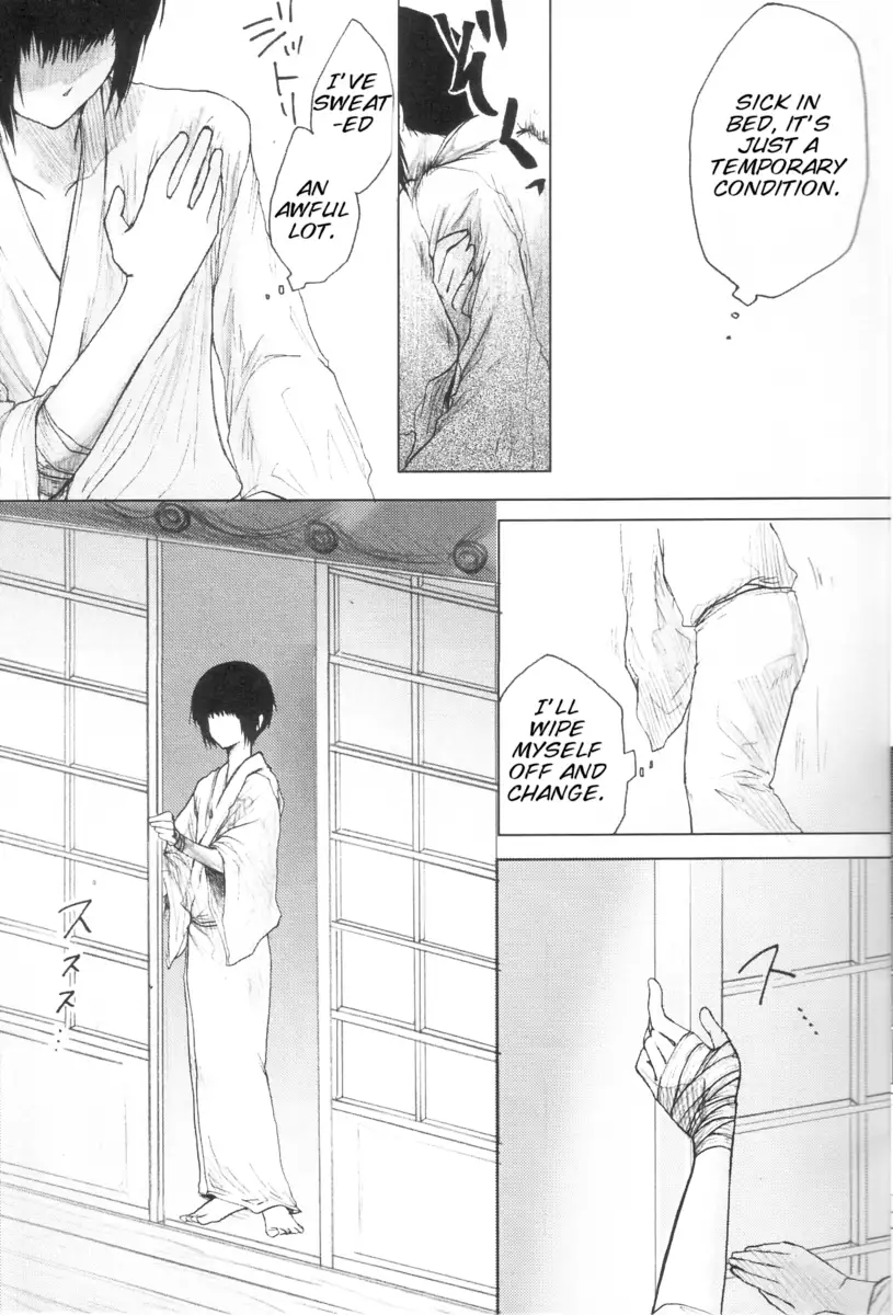 Hetalia Anata e no Tsuki APH