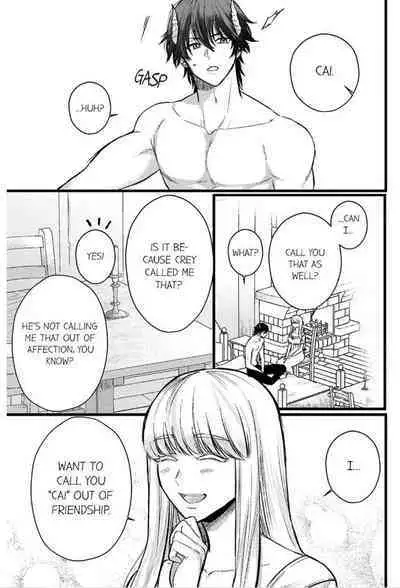 [Inuta Kanco] Tenseisaki de wa Mob Akuma to Sex shinai to Ikinokoremasen! 1-6 | Unable to Survive Without Sex With an N.P.C. Demon After Reincarnation 1-6 [English]