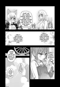 (C81) [Fatalpulse (Asanagi)] Victim Girls 12 Another one Bites the Dust (TERA The Exiled Realm of Arborea) [English] [2D-Market.com] [Uncensored]