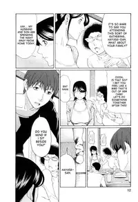 [Takasugi Kou] Ingi no Hate 1 Ch. 1 [English] [desudesu]