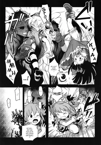 [Komanest (Cock Robin)] Oshioki! Sangetsusei +1! (Touhou Project) [English] [aerozext] [Digital]