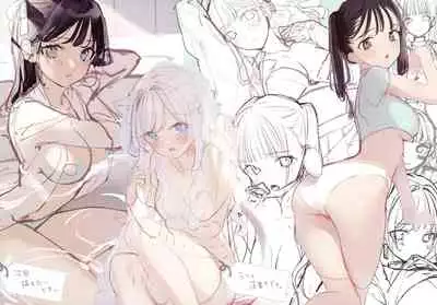 (C99) [Kinakomochi (Kinako)] Junjo hankoki