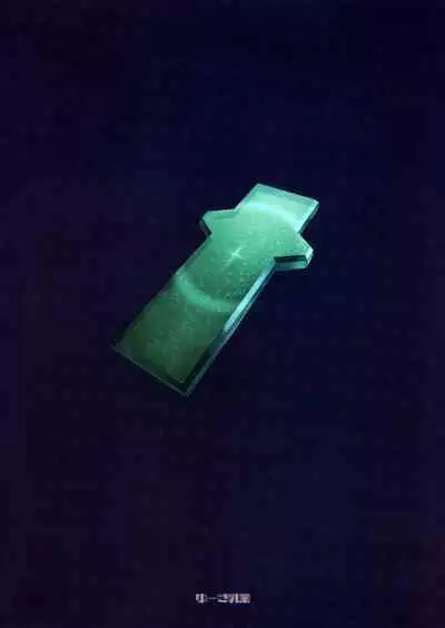 (C101) [Yuuki Nyuugyou (Yuuki Shin)] Yozora ni Kagayaku Tomoshibi - LIGHTS SHINING IN THE NIGHT SKY. | 夜空之中闪闪发亮的灯光与焰火 (Xenoblade Chronicles 2) [Chinese] [禁漫汉化组, Annoy个人嵌字] [Decensored]]