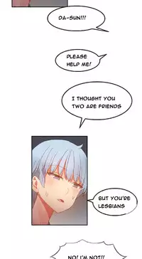 [Mx2J] Hari Dormitory Ch.0-23 (English) (Ongoing)