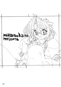 (C60) [MARBODON3:16 (Masujima Kensue)] FETISHISM COMPILATION (Various)