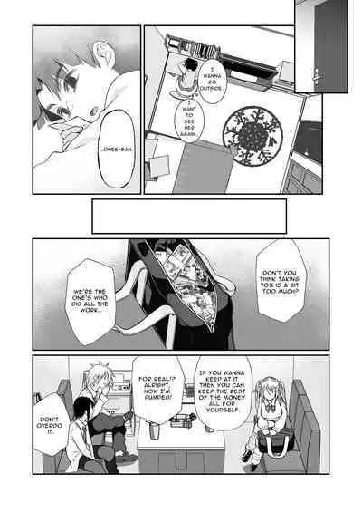 [Junk Food (Teritama Potekora)] Hissatsu Onee-san 2 | Certain Death Onee-san 2 [English] [Leonardo DoJinshi] [Digital]