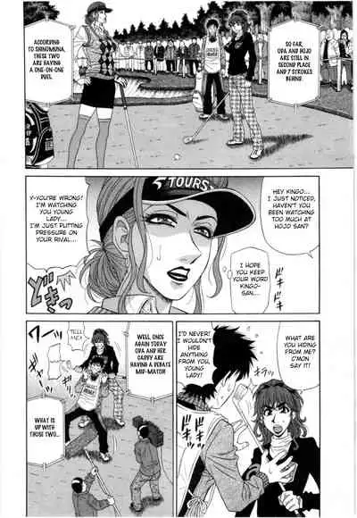 Birdy Body GO!! Ch. 1-8