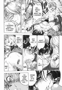 [Sena Youtarou] Maru-Imo!? + Imouto wa Shouganai!? [English] [SaHa]