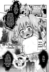 (C83) [Fukazume Kizoku (Akai Mato)] D no Mahou Shoujo Soushuuhen (Puella Magi Madoka Magica) [English] [B.E.C. Scans]