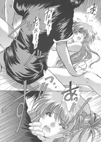 [Hispano-Suiza (Oofuji Reiichirou)] βII "Beta II" (Neon Genesis Evangelion)