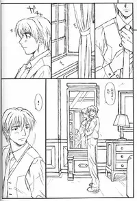 (C56) [Family Affair (Family Man)] Princess Shaker 3 - I Love U in Me (Princess Maker)