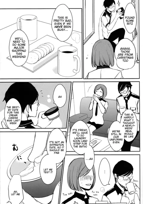 darling darling darling