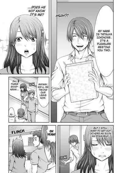 "Koko Ijirareru no Sukidatta yona?" Rinjin wa, Hitozuma no Moto SeFri | “You Love When I Tease You Here, Don’t You?” My Neighbor Was My Former Sex Friend 1