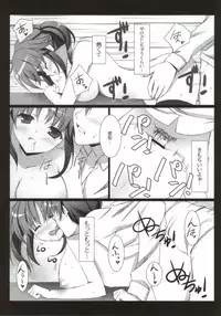 (C86) [THE FLYERS (Naruse Mamoru)] Princess Time +plus (THE IDOLM@STER CINDERELLA GIRLS)