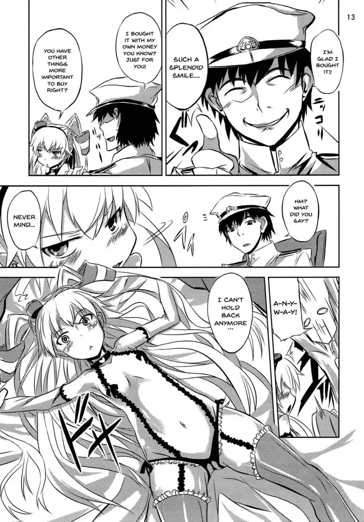 Ama Amatsukaze | Sweet Amatsukaze