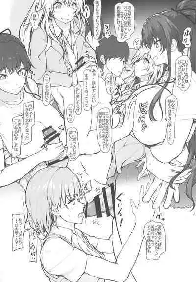 (C102) [Seven Deadly Sins (homu)] Toaru Cosplay Idol-tachi no Off 〇〇 (THE iDOLM@STER: Shiny Colors)